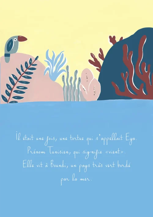 Extrait - EYA au pays des conteurs d'histoires - Tome II Extrait 01 du conte illustré Eya tome II. Un livre de la collection DENADDA.