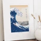 Cadre a4 d'une illustration de Nazaré au Portugal avec la grande vague Hokusai et un surfer. Denadda